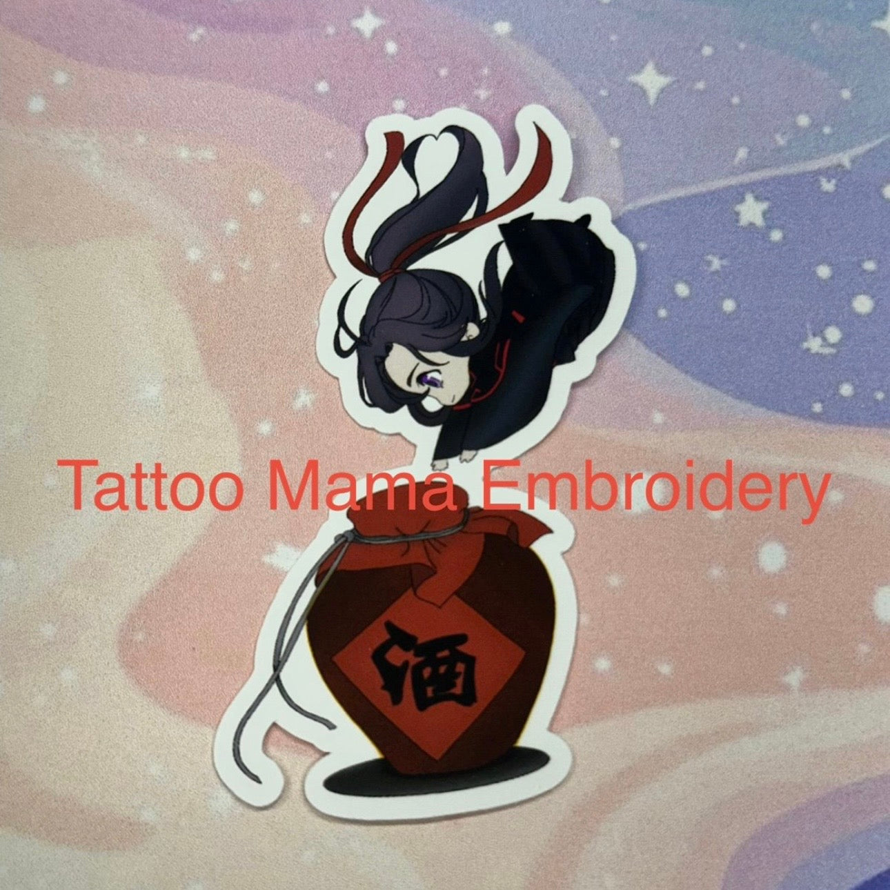 Wuxian Sticker