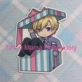 Present for You Sticker