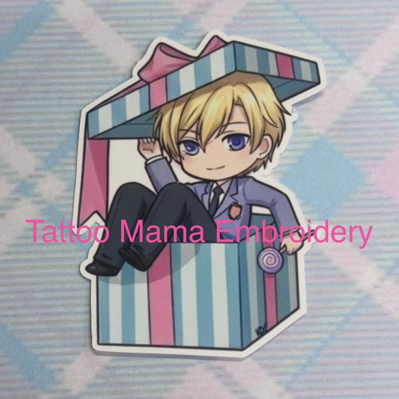 Present for You Sticker