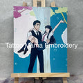 Look at Me Print