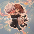 Surprise! Sticker