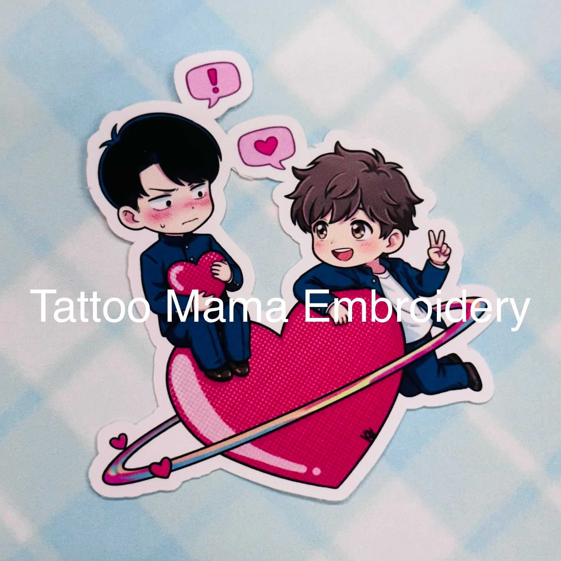 Outta This World Sticker
